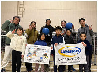 滋賀県ゴールボール協会