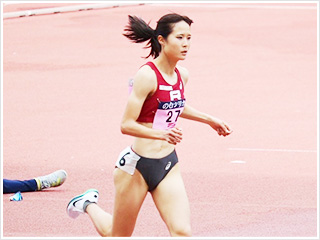 西田有里